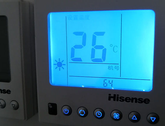 防城港海信中央空调维修电话在哪里找